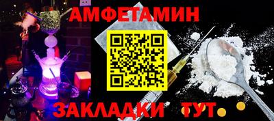 jwh Изобильный