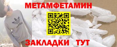 бошки Ирбит