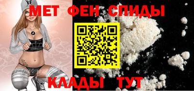 jwh Изобильный