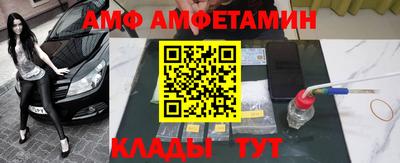 бошки Ирбит