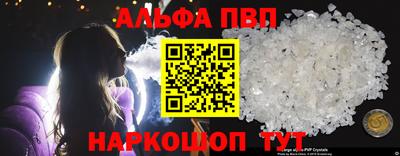 бошки Ирбит