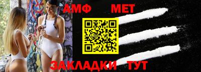 бошки Ирбит
