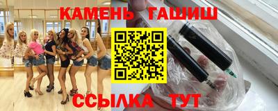 дурь Балашиха