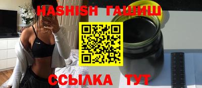 бошки Ирбит