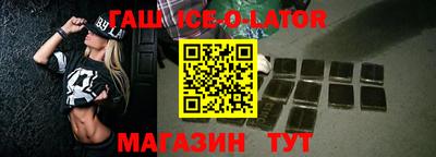 МДПВ Балаково