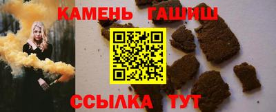 дурь Балашиха