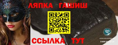 МДПВ Балаково