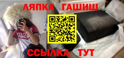 МДПВ Балаково