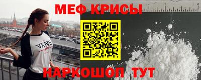 дурь Балашиха