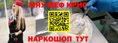 дурь Балашиха