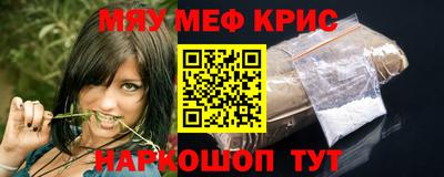 jwh Изобильный