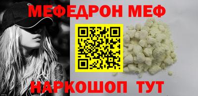 дурь Балашиха