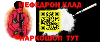 jwh Изобильный