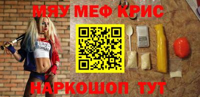 jwh Изобильный