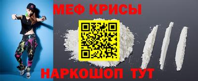 дурь Балашиха